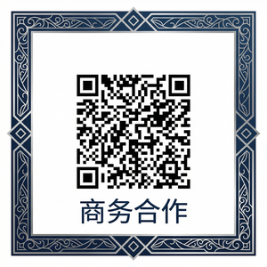 呦呦视频官网商务合作二维码