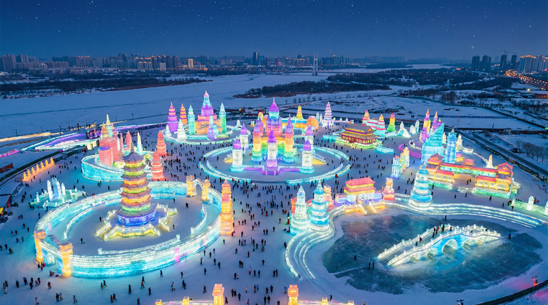 呦呦视频官网哈尔滨冰雪大世界生活视频